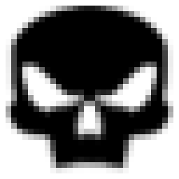 Black Skull logo