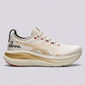 Tênis Masculino Nimbus 28 Senna 11 Asics