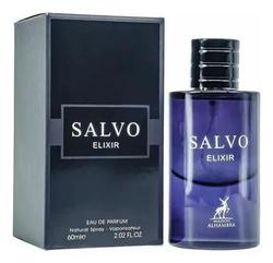 Perfume Salvo Elixir Maison Alhambra Edp Masculino 60ml - Incolor